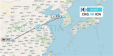 重慶到首爾要飛多久?從文學角度探討航空距離與文化聯繫